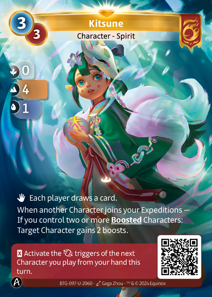 Kitsune