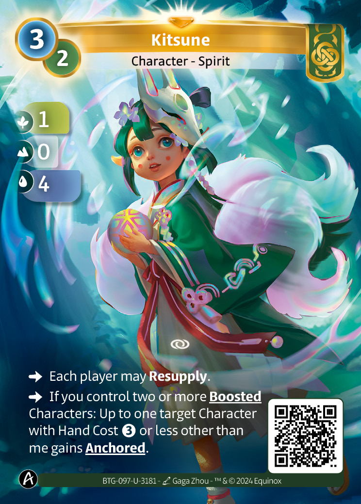 Kitsune