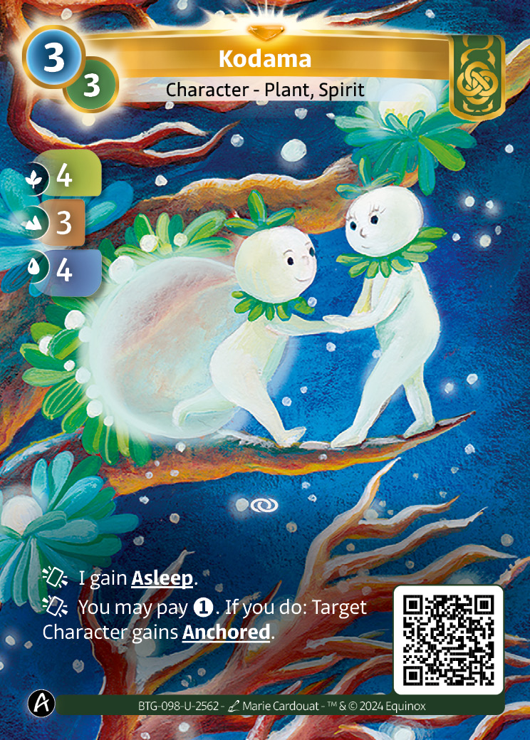 Kodama