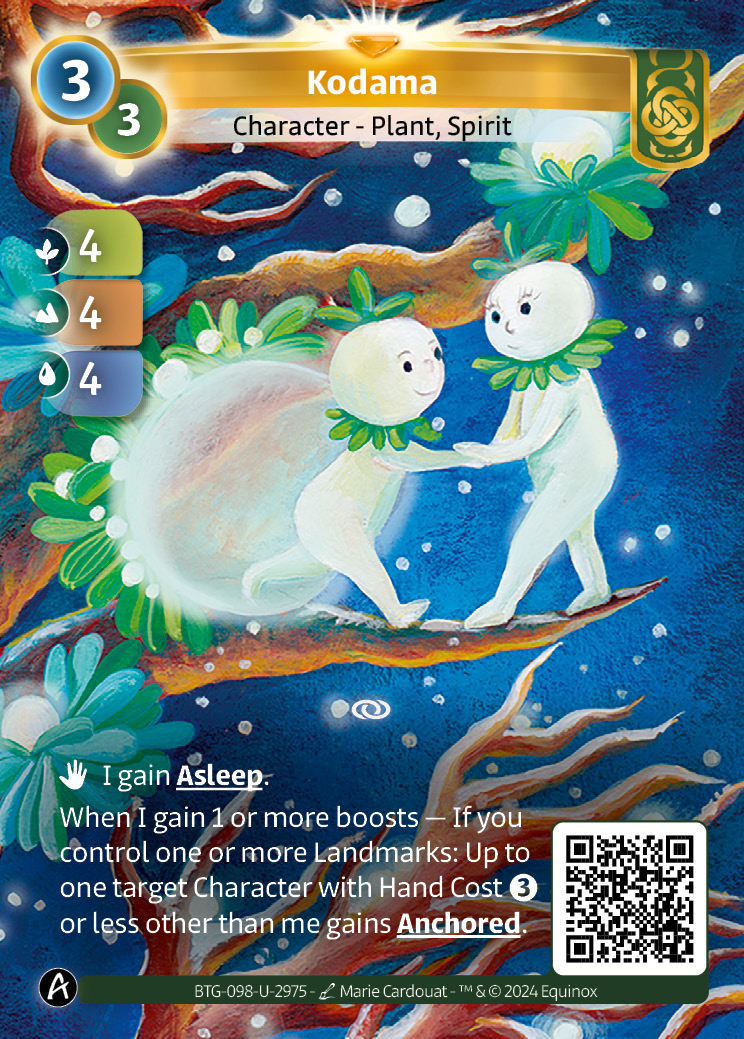 Kodama
