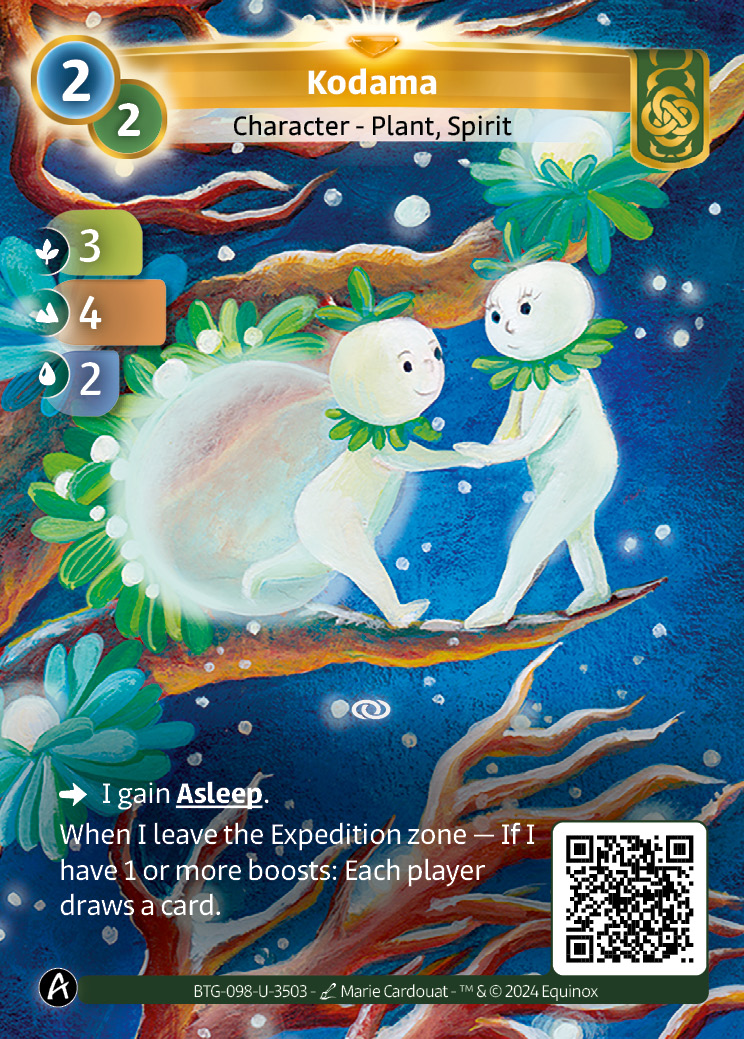 Kodama