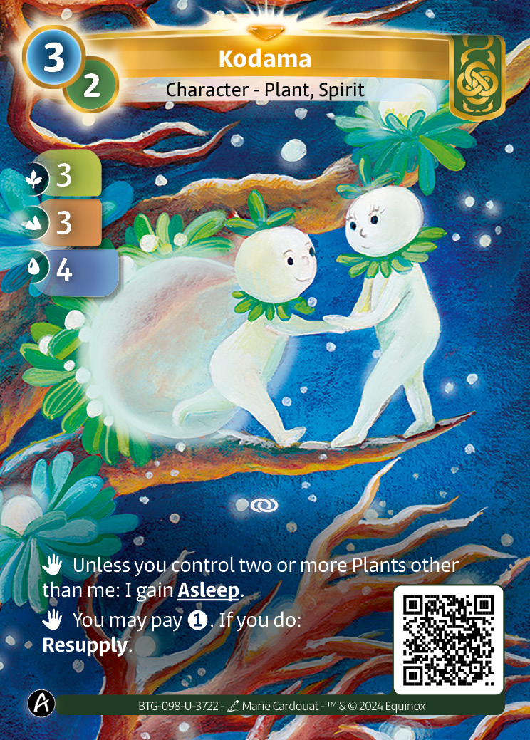 Kodama