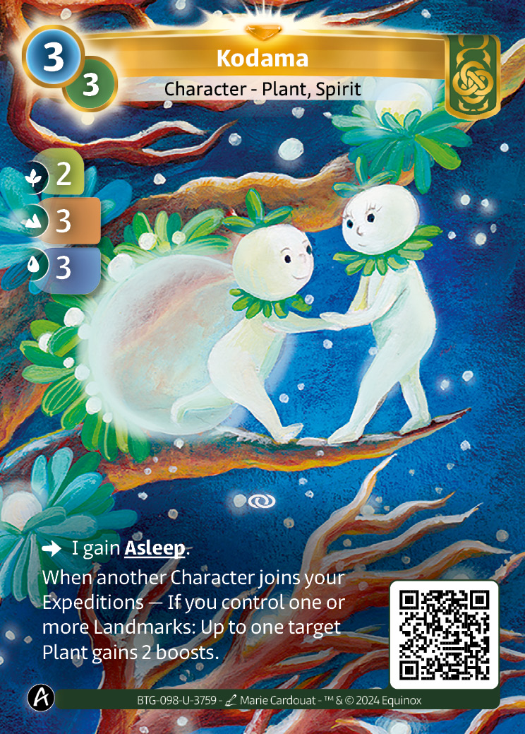 Kodama