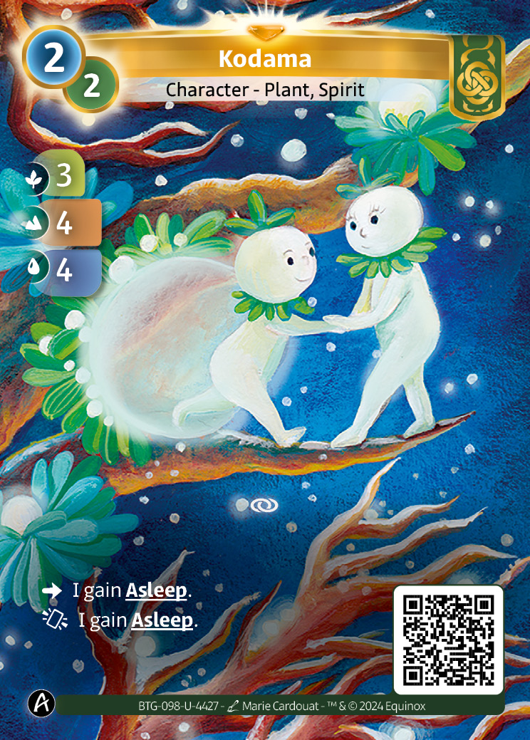 Kodama
