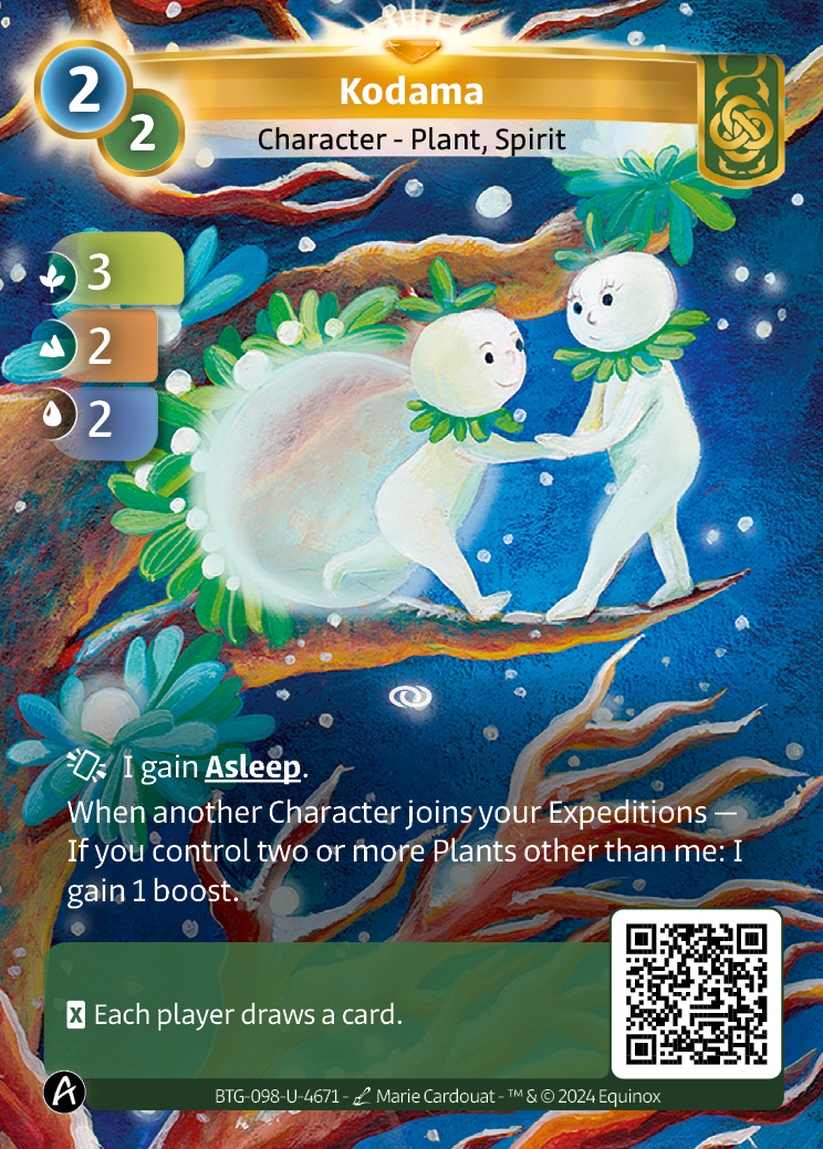 Kodama