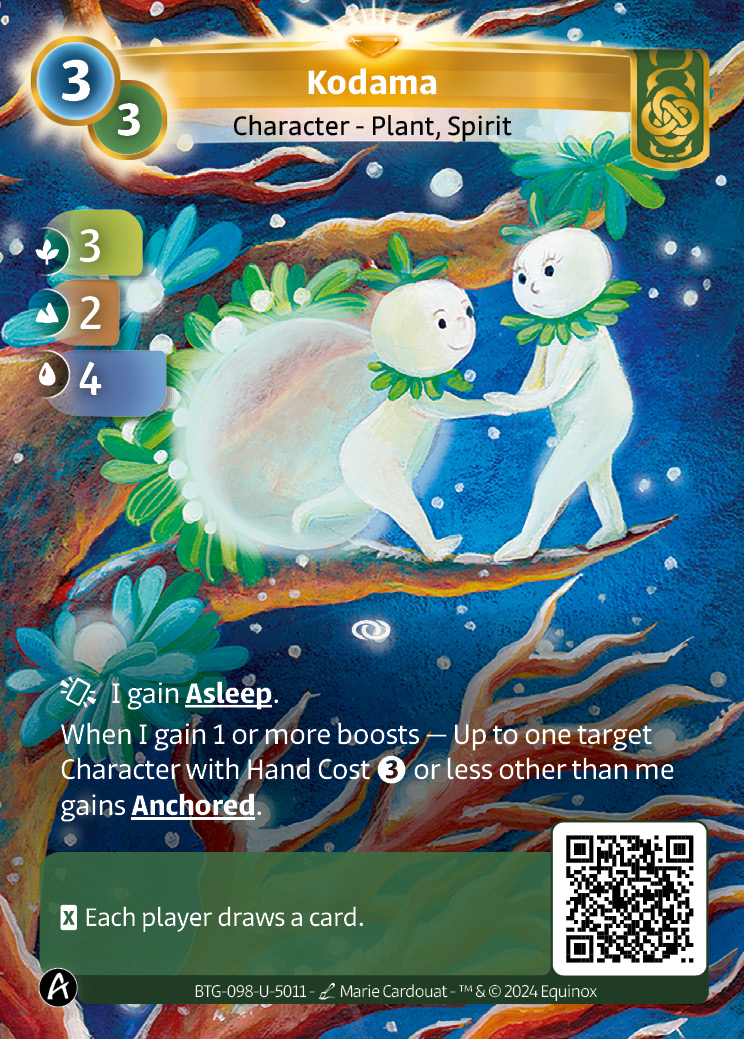Kodama