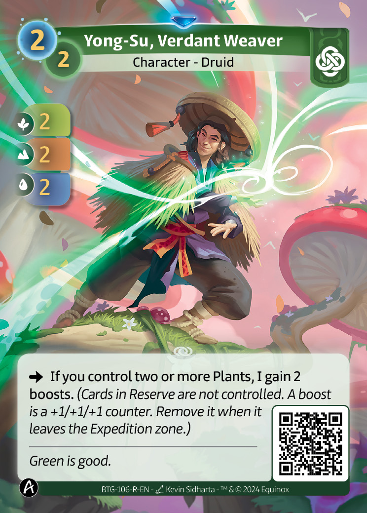 Yong-Su, Tisserand Verdoyant