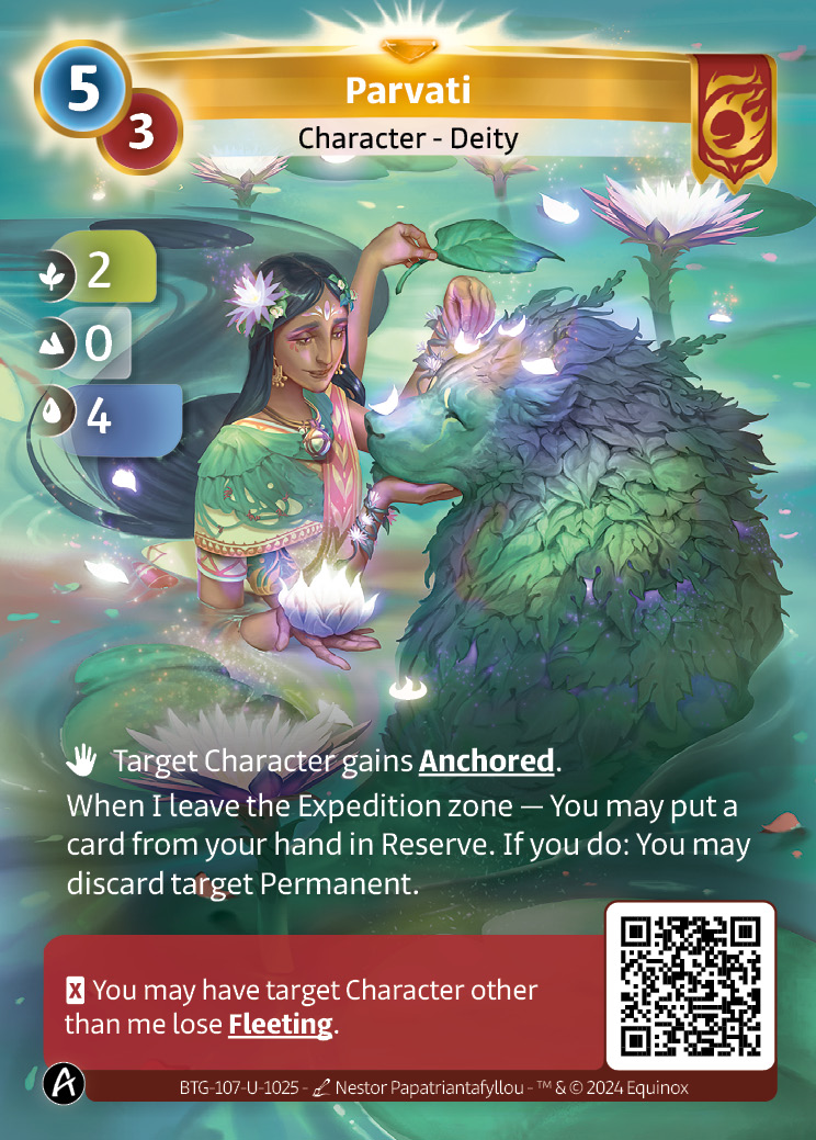 Parvati
