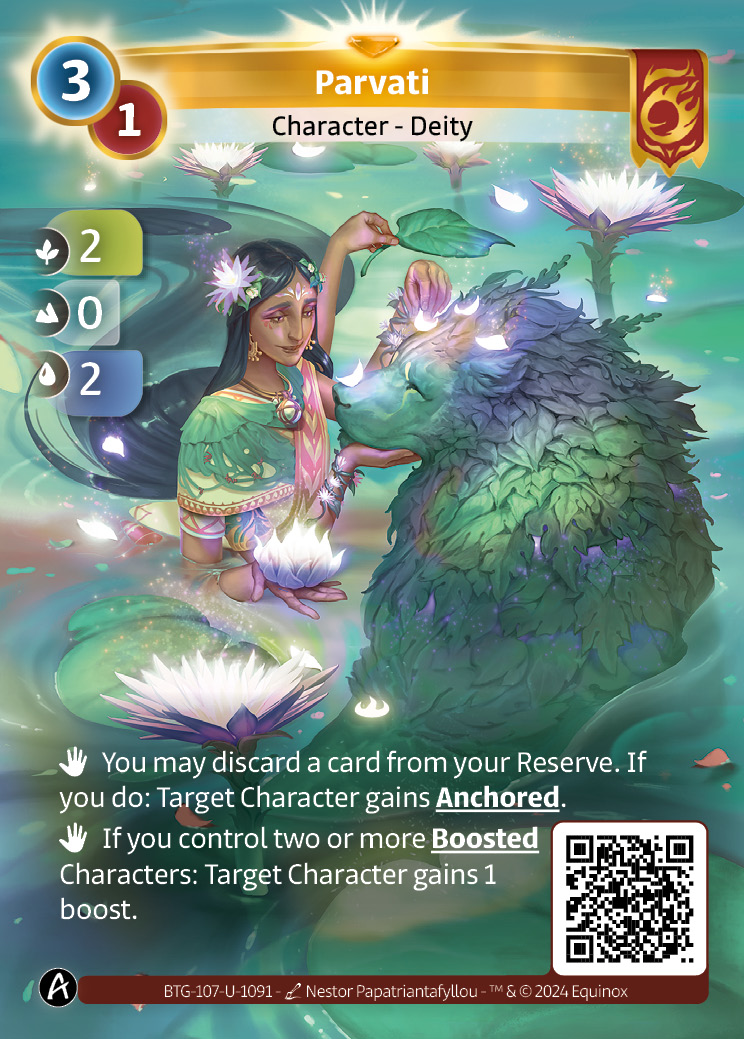 Parvati