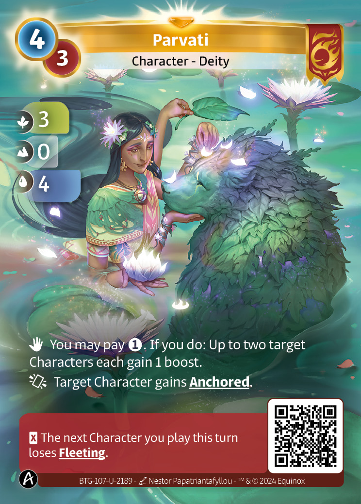 Parvati