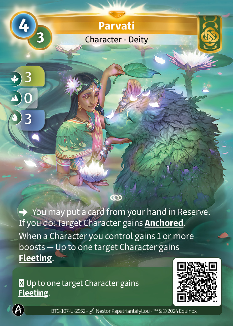 Parvati