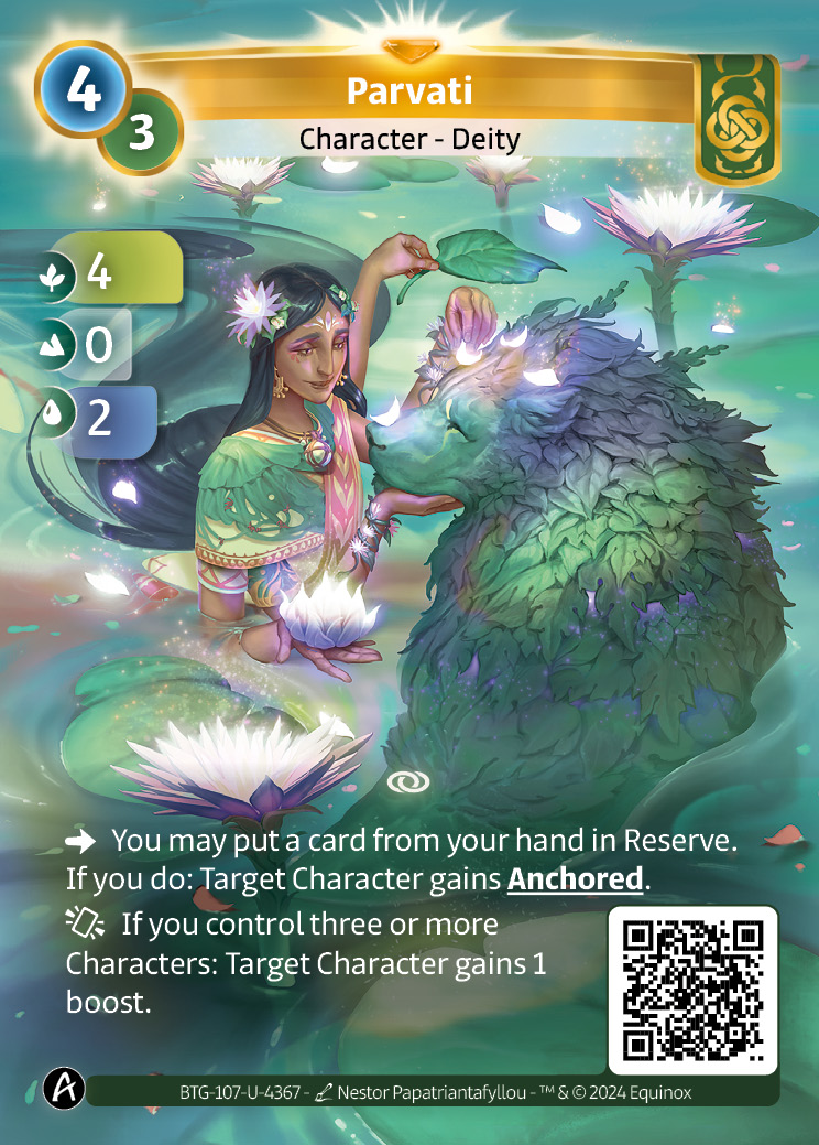 Parvati