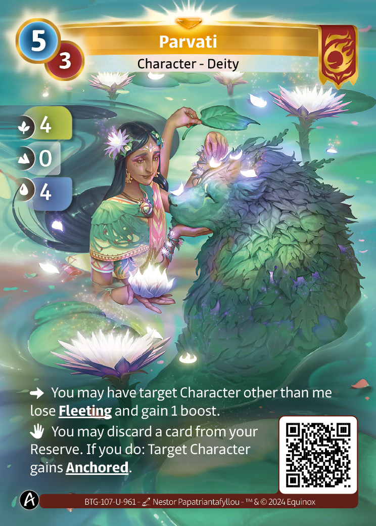 Parvati