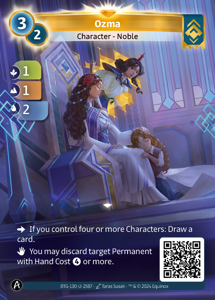 Ozma