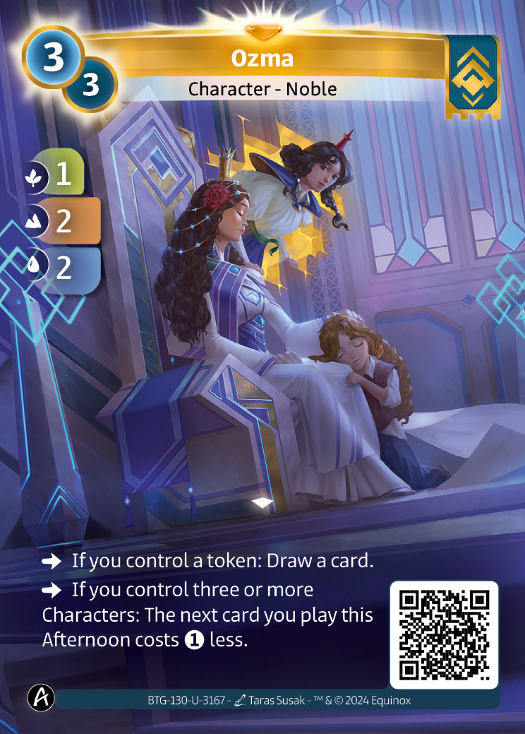 Ozma