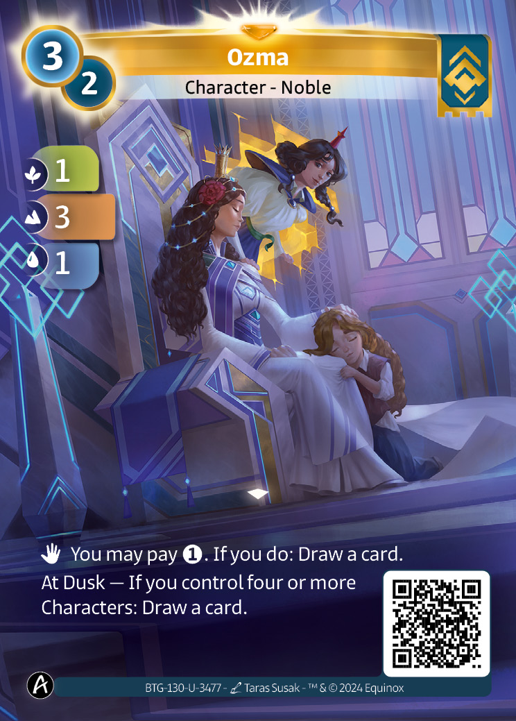 Ozma