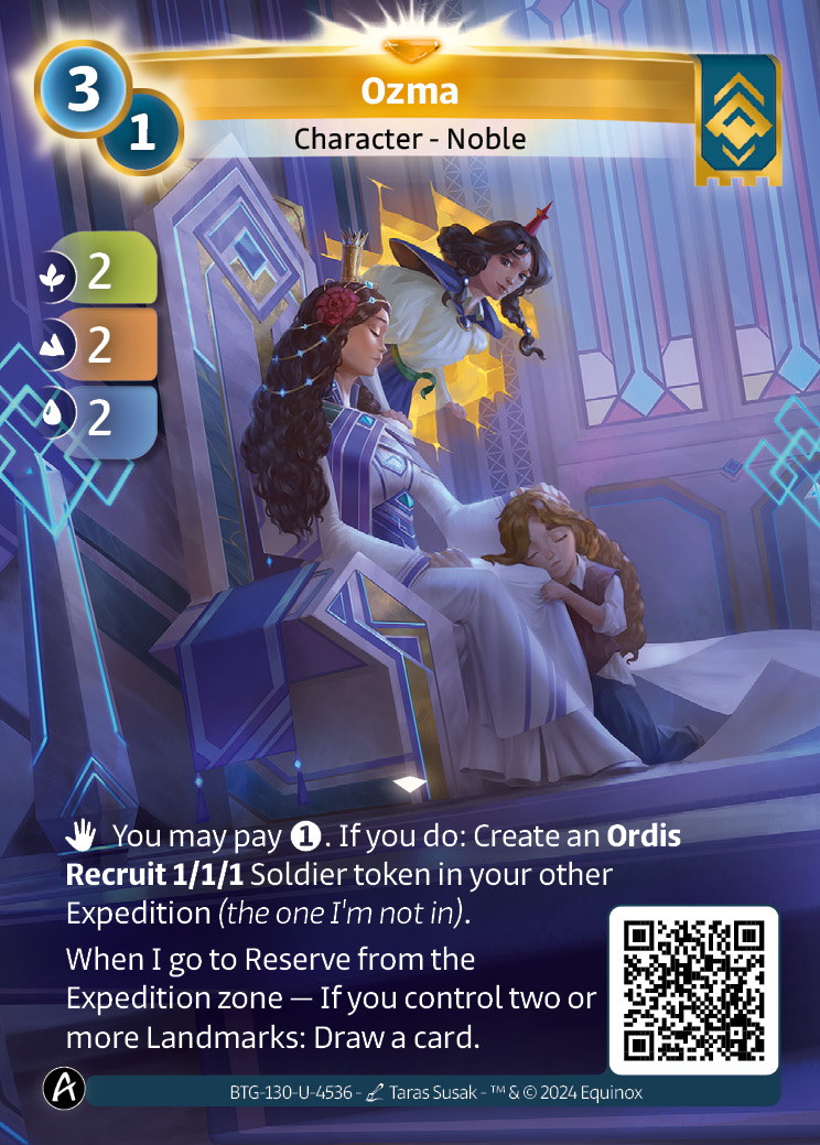 Ozma
