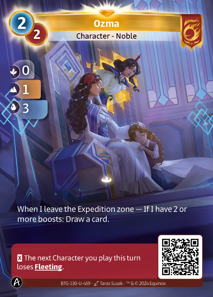 Ozma