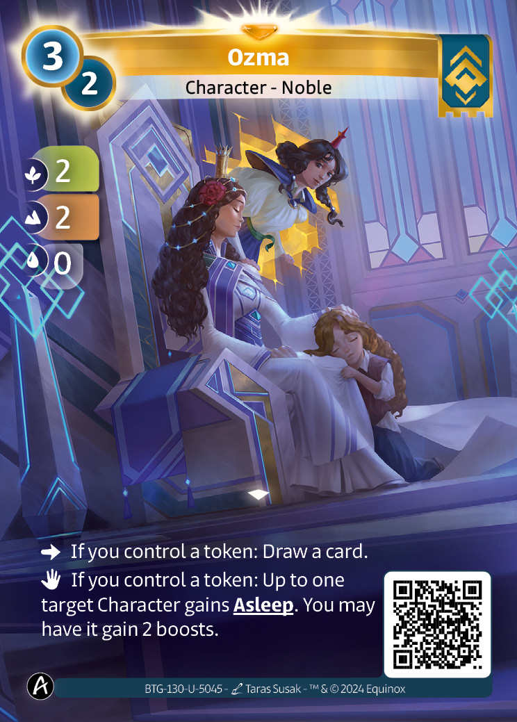 Ozma