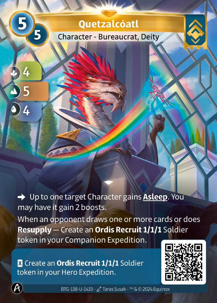 Quetzalcóatl