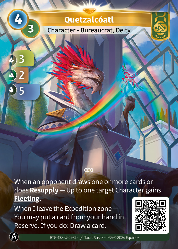 Quetzalcóatl