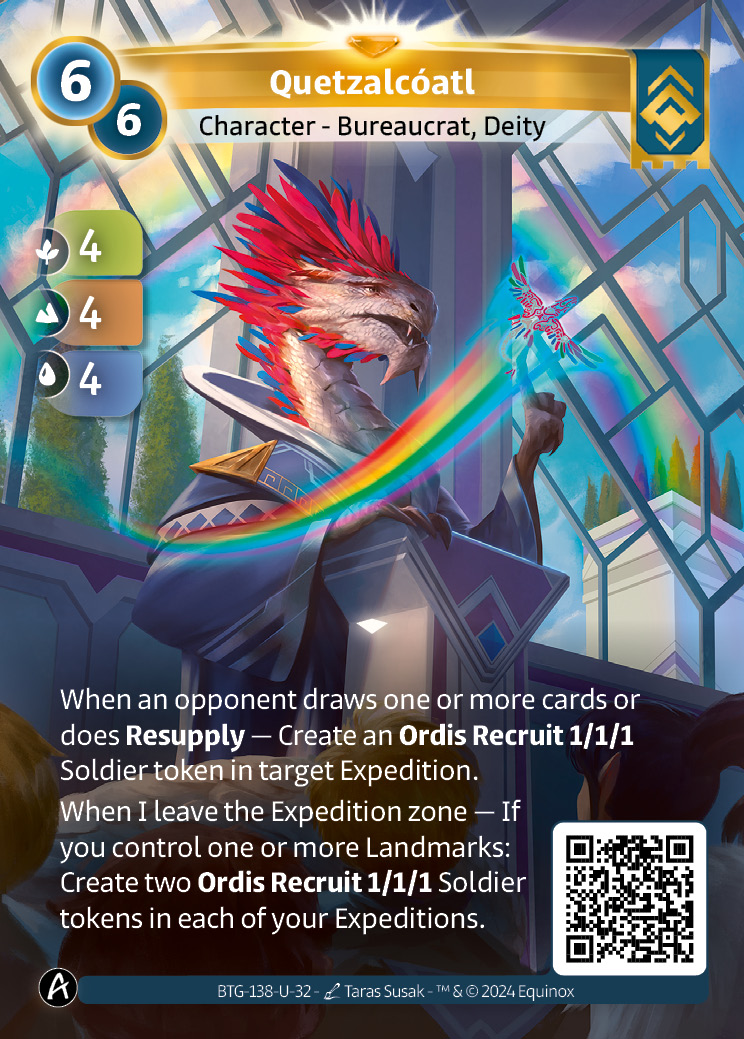 Quetzalcóatl