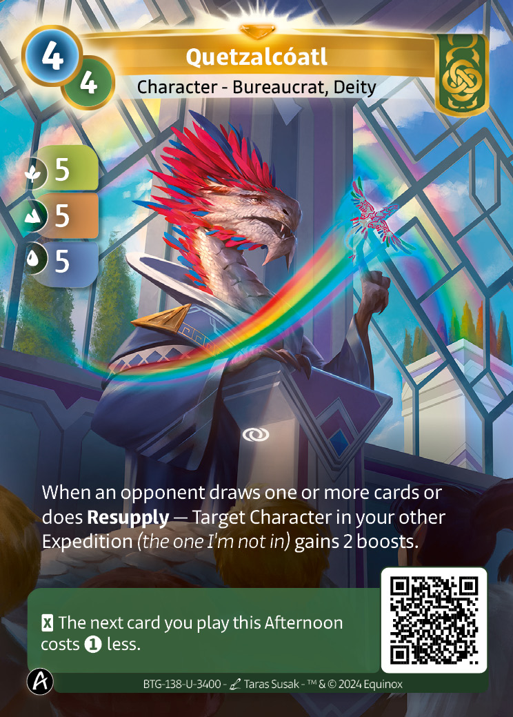 Quetzalcóatl
