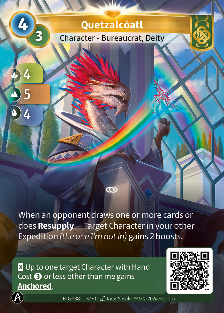 Quetzalcóatl
