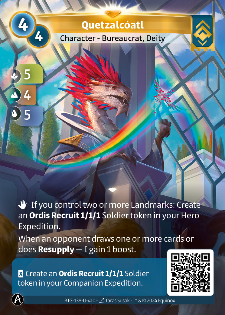 Quetzalcóatl