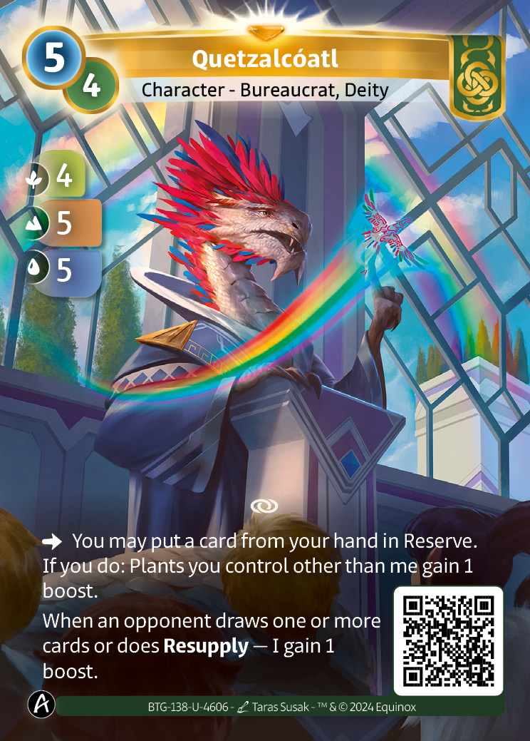 Quetzalcóatl