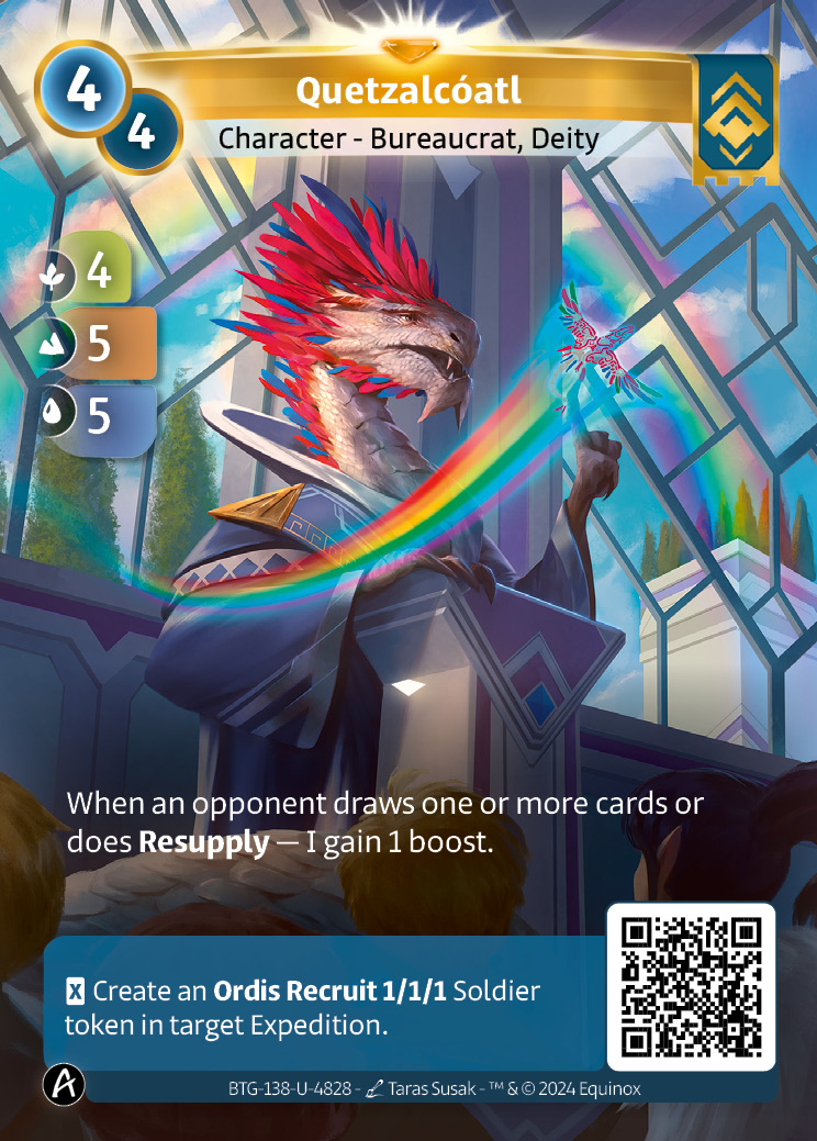 Quetzalcóatl