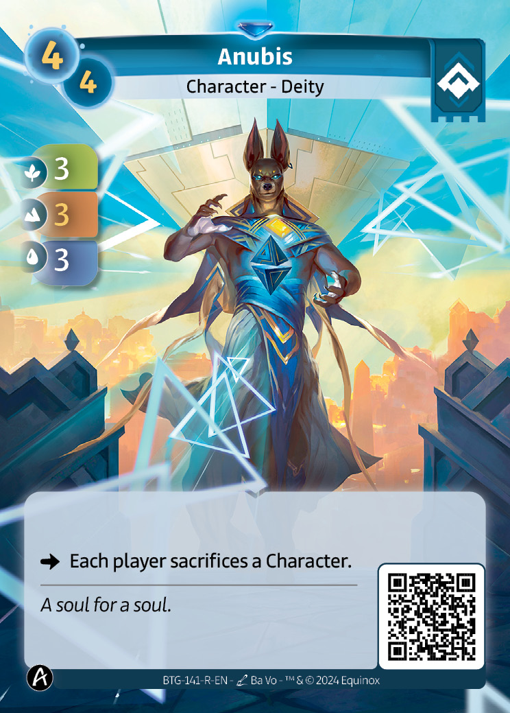 Anubis