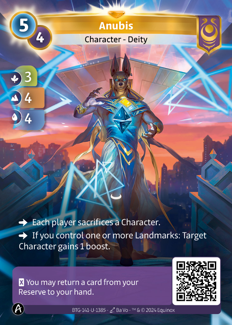 Anubis