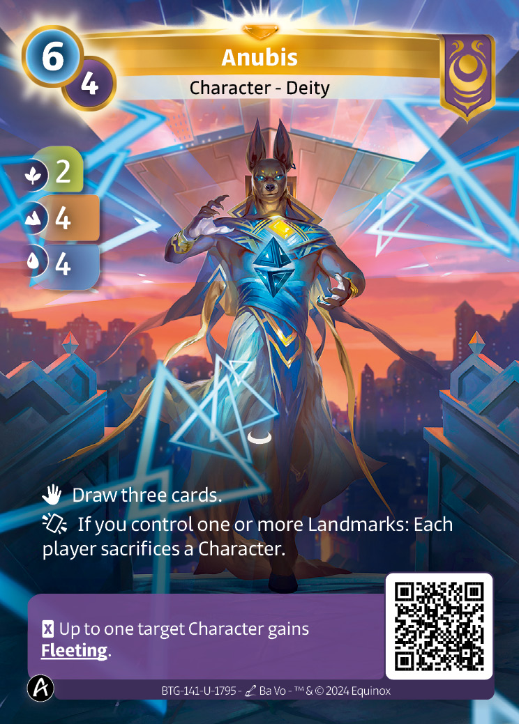 Anubis