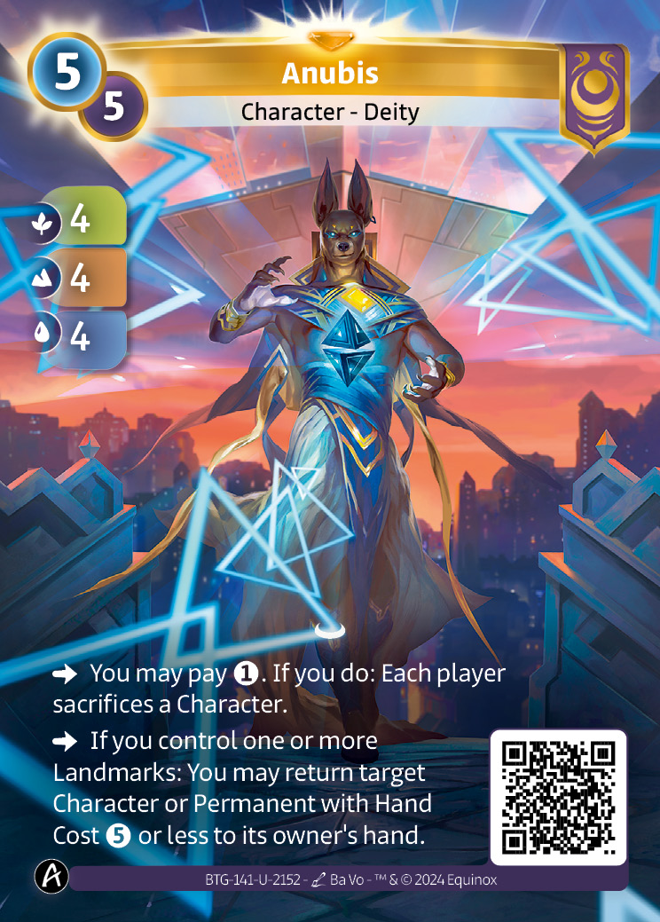 Anubis