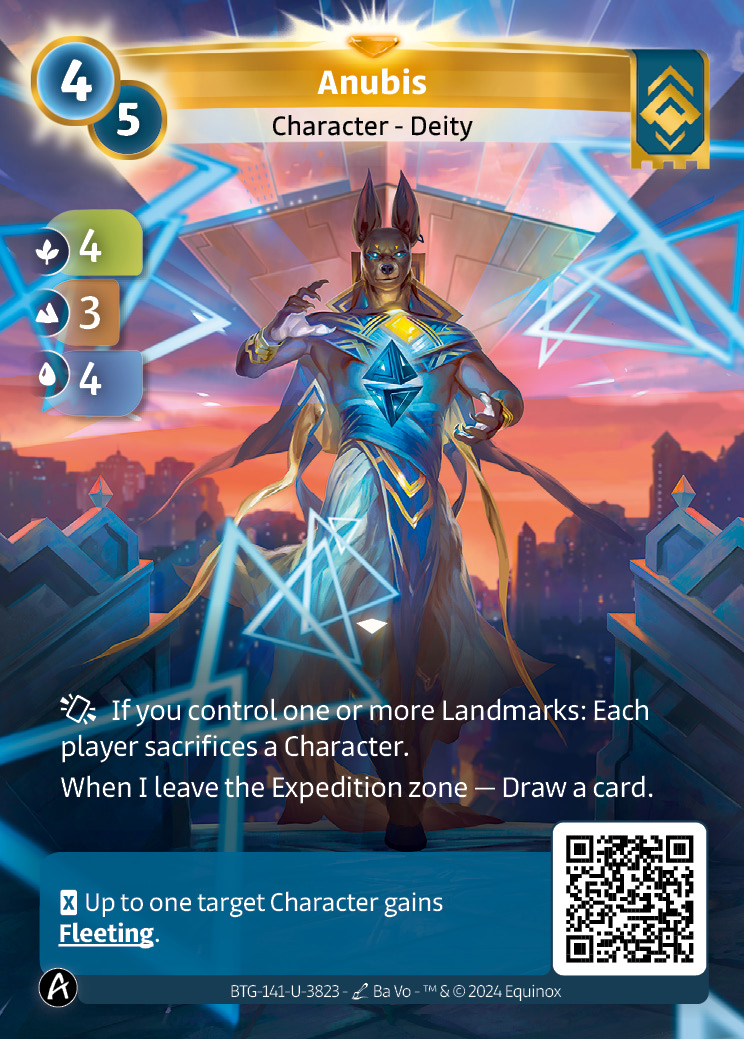 Anubis
