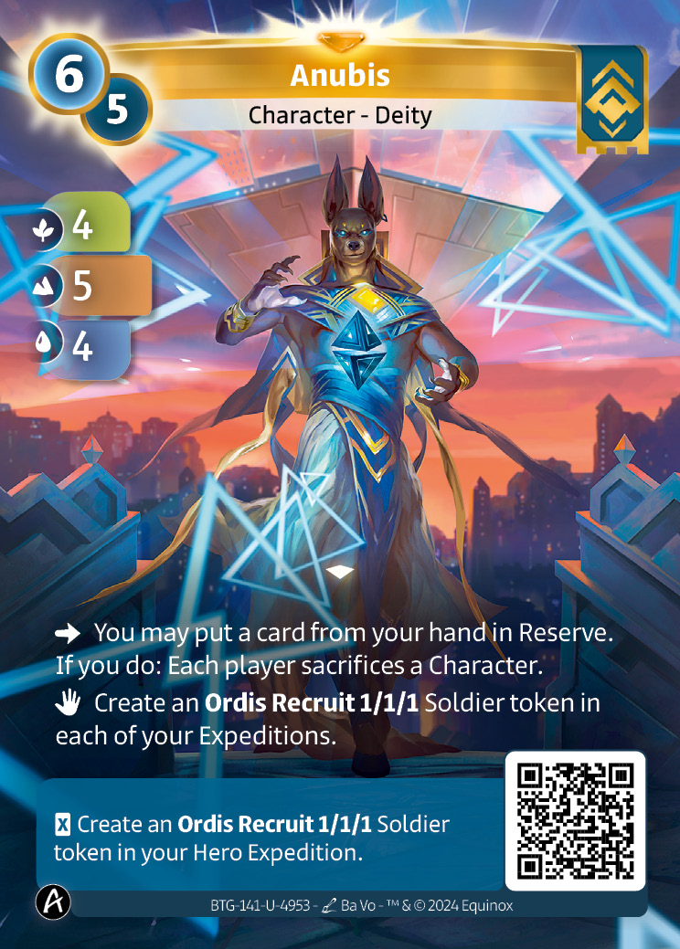 Anubis