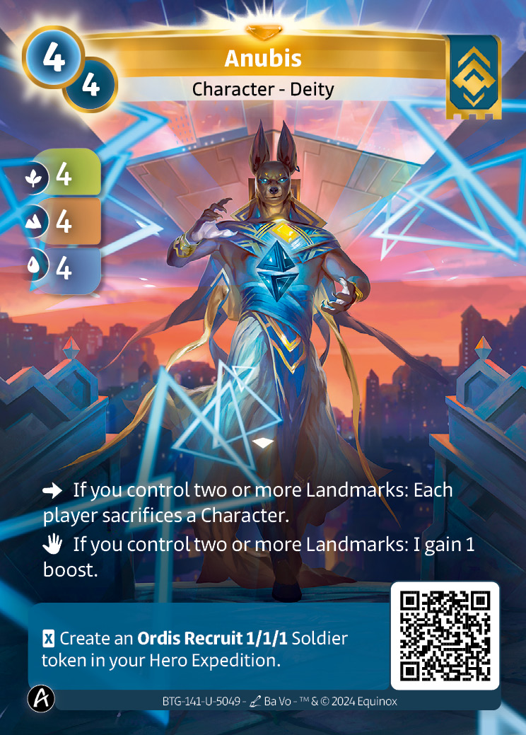 Anubis