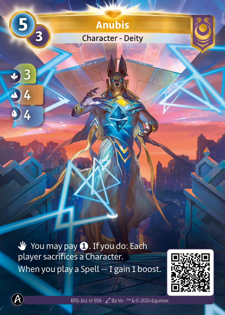 Anubis