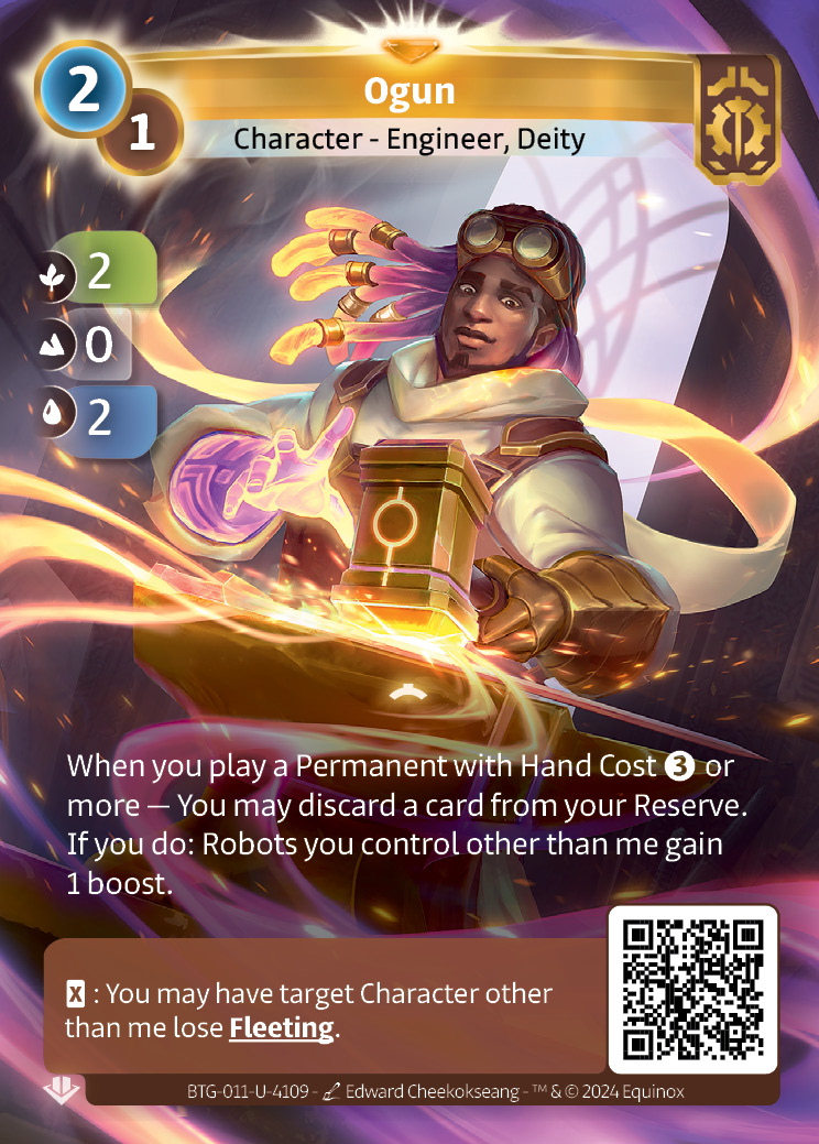 Ogun