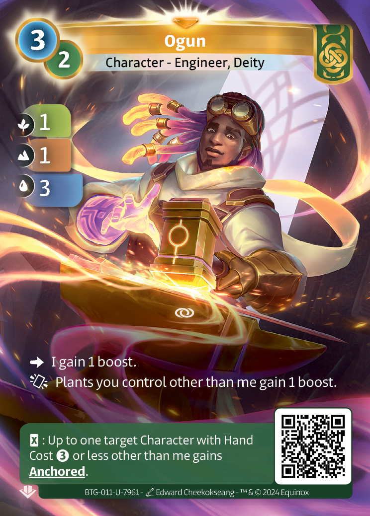 Ogun