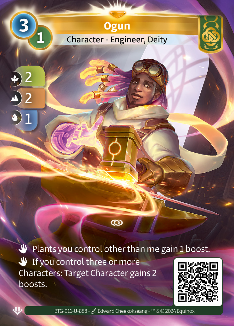 Ogun