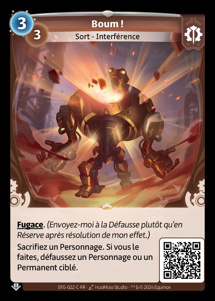 Boum !