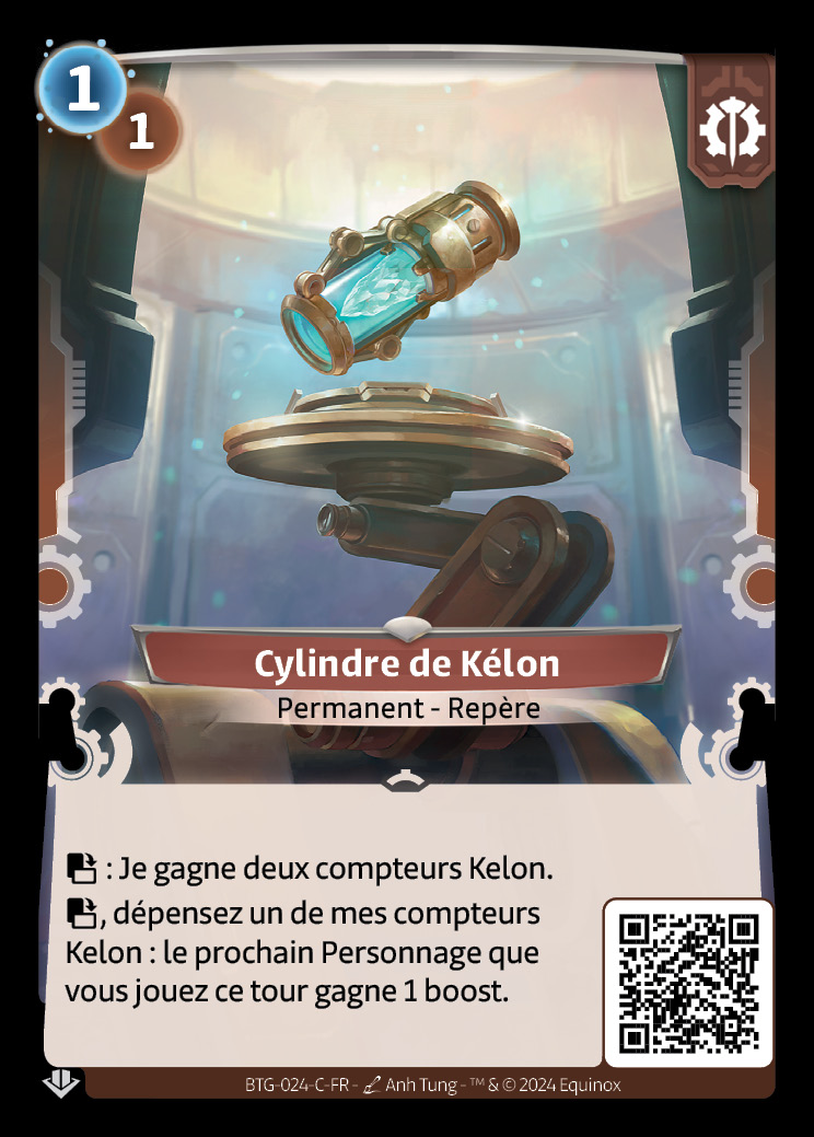 Cylindre de Kélon