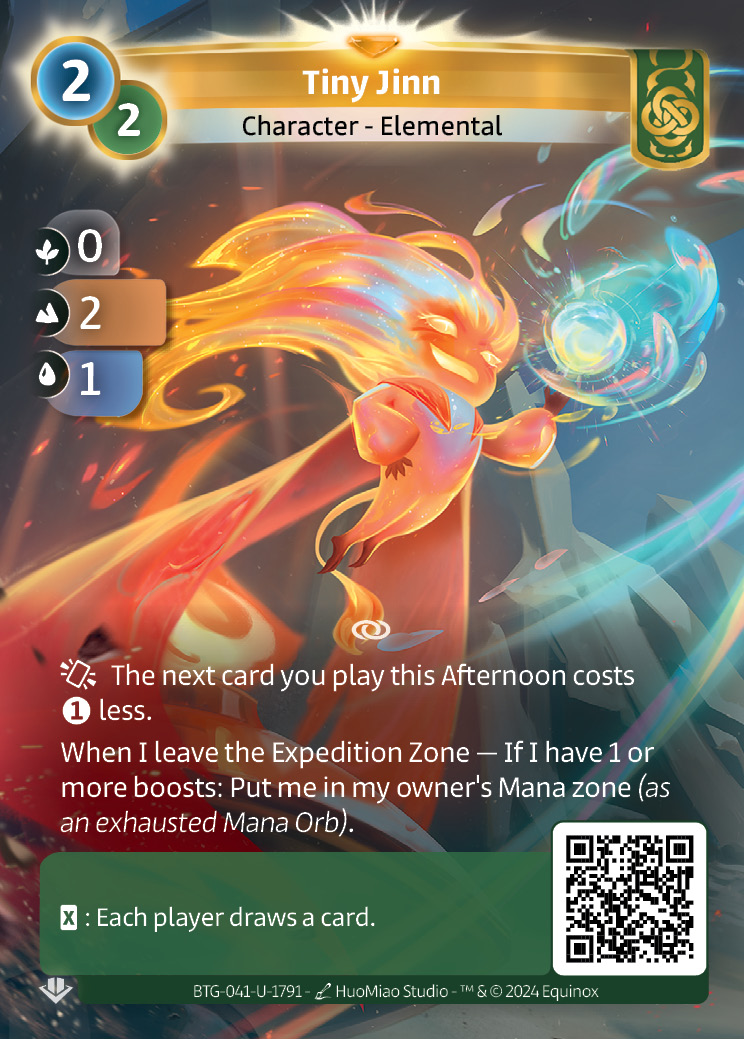 Petit Djinn