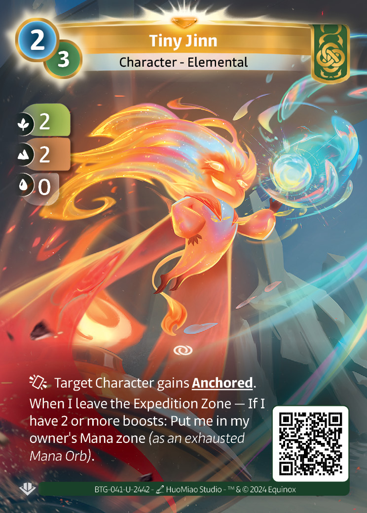 Petit Djinn