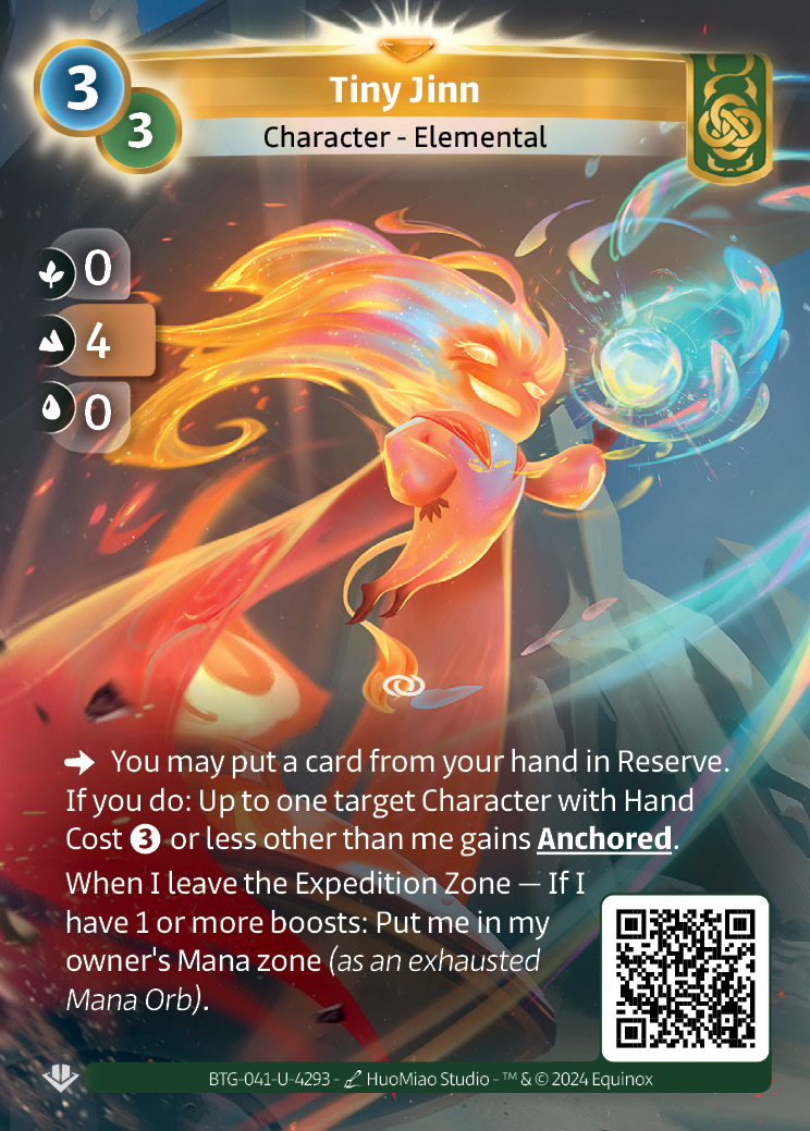 Petit Djinn