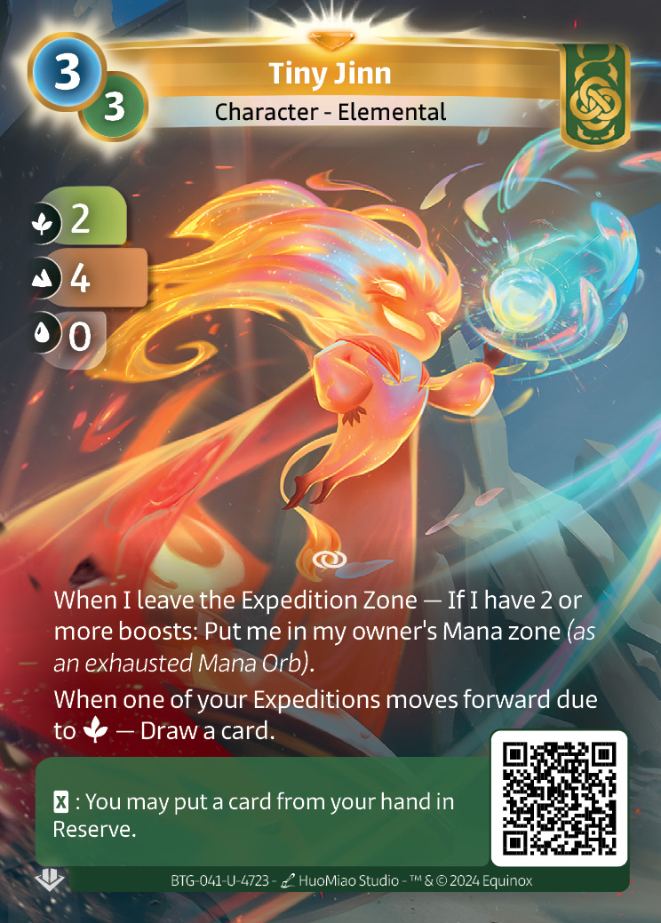 Petit Djinn