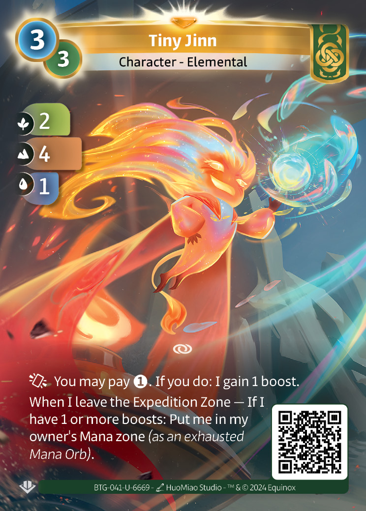 Petit Djinn