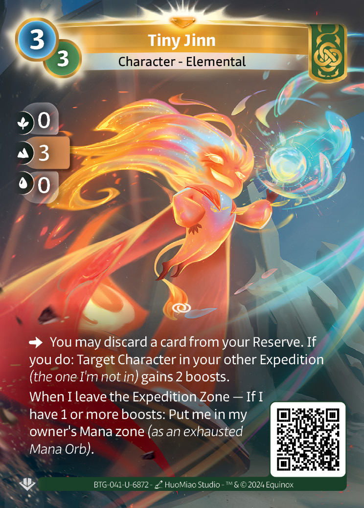 Petit Djinn